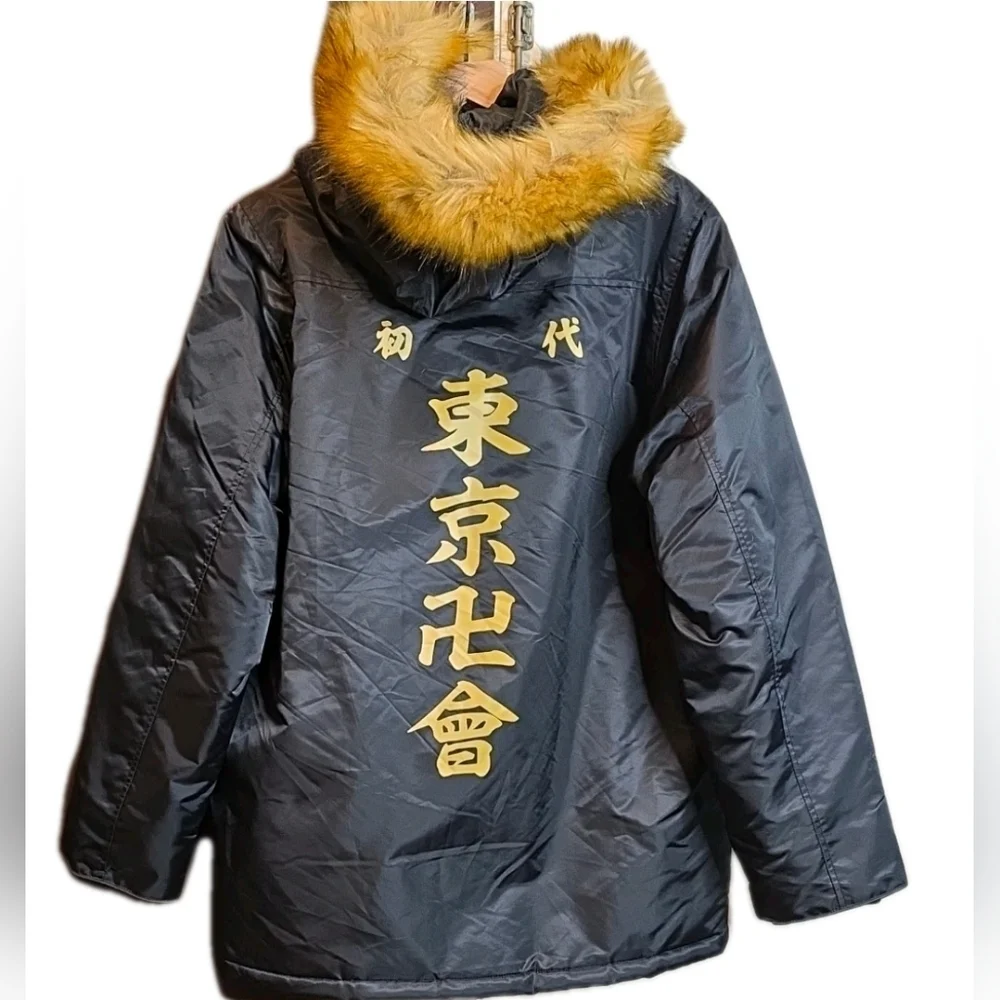 283. Cospa Japanese Manga Jacket with Fur Hoodie Lining - XL - Picture 3 of 7